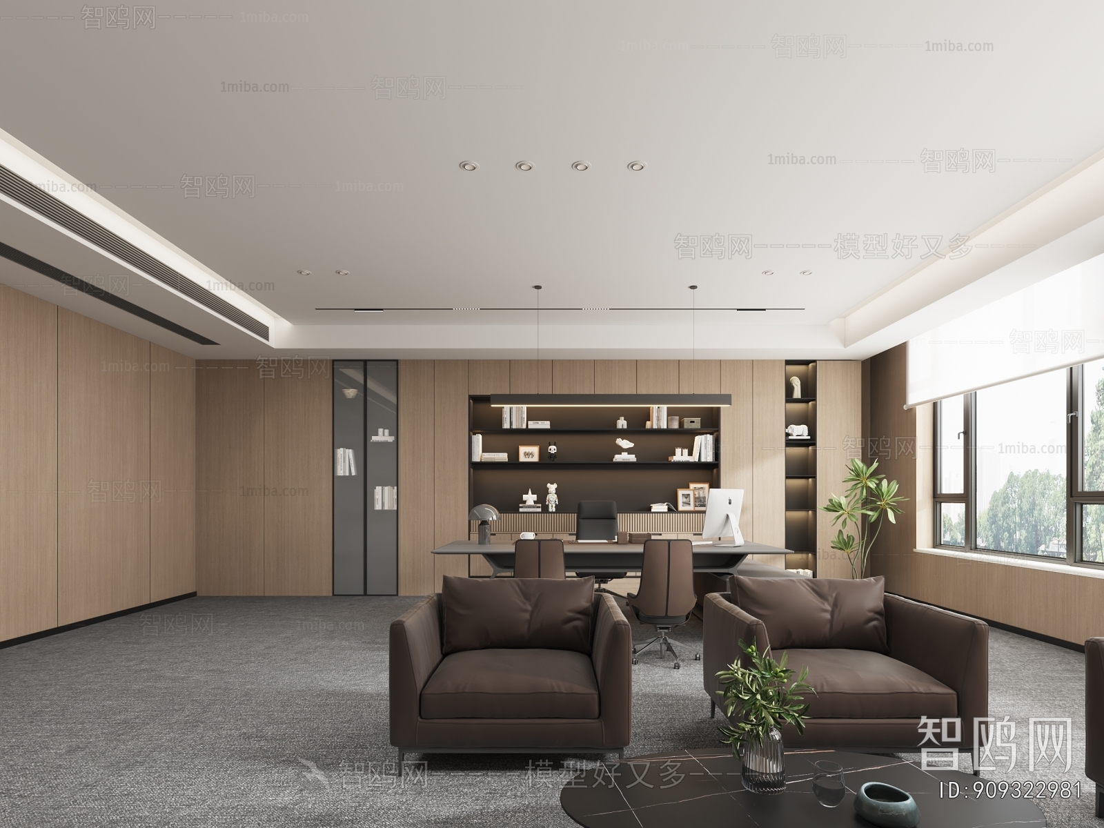 Modern Manager's Office