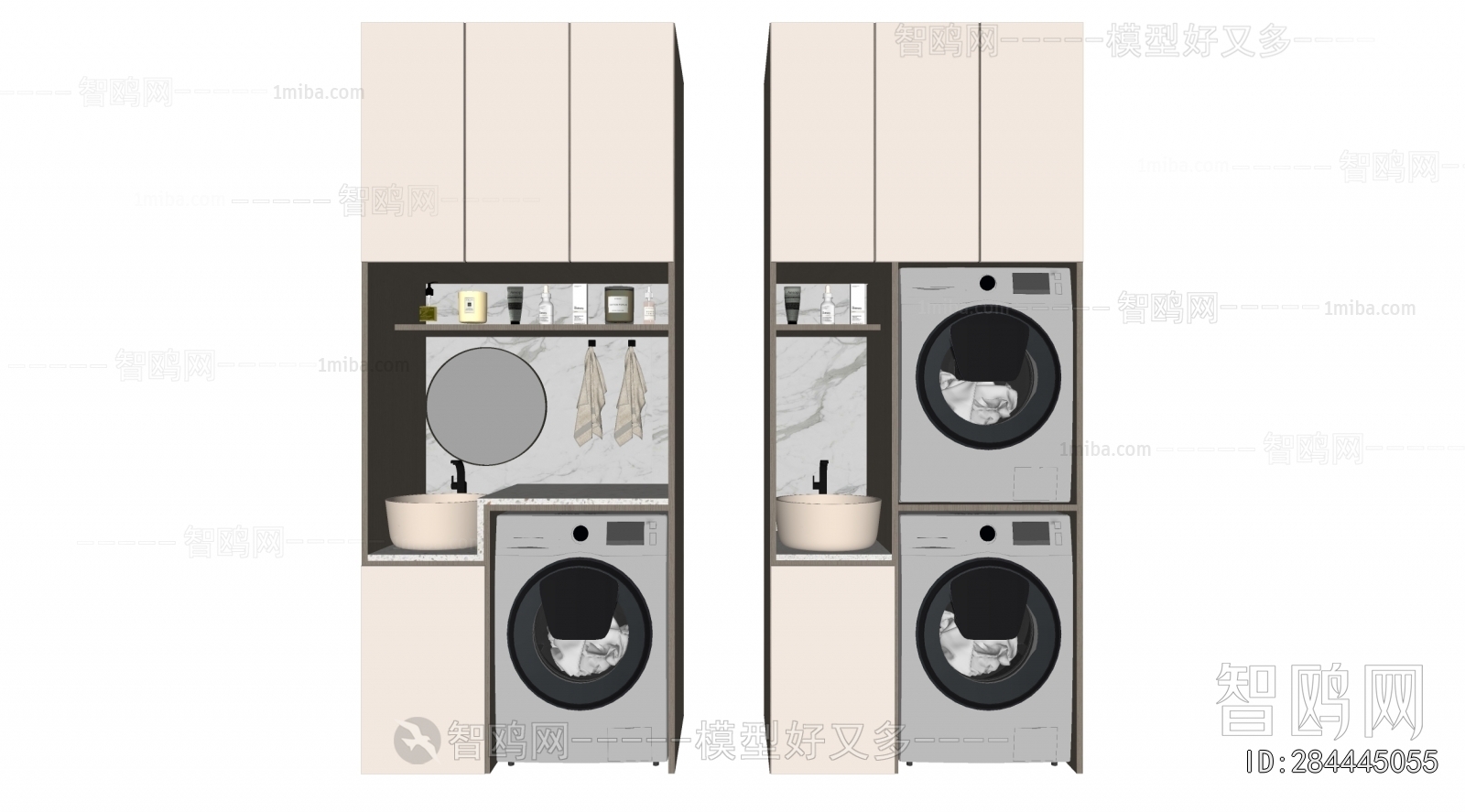 Modern Laundry Cabinet