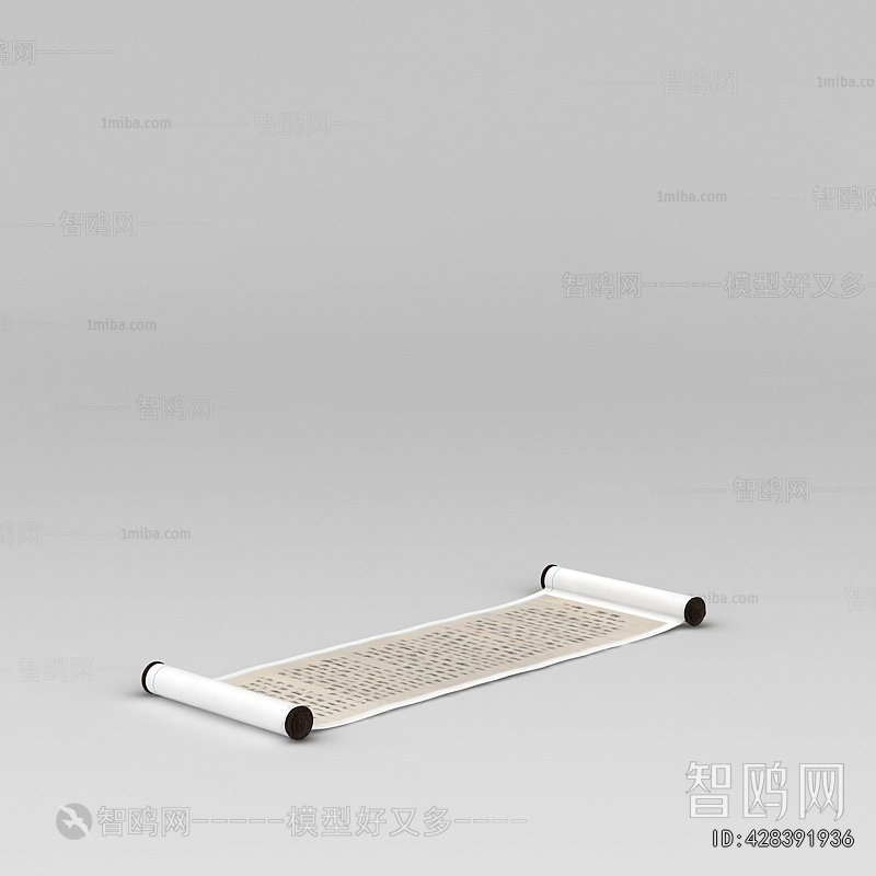 Modern Calligraphy And Painting