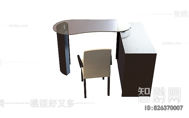 Modern Office Desk And Chair