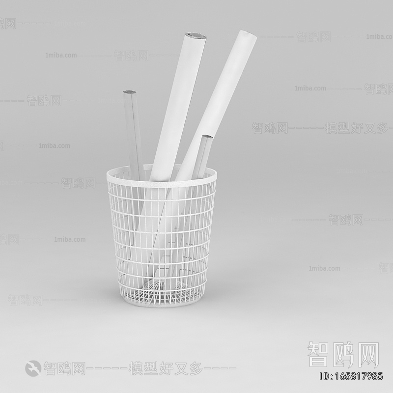 Modern Storage Basket