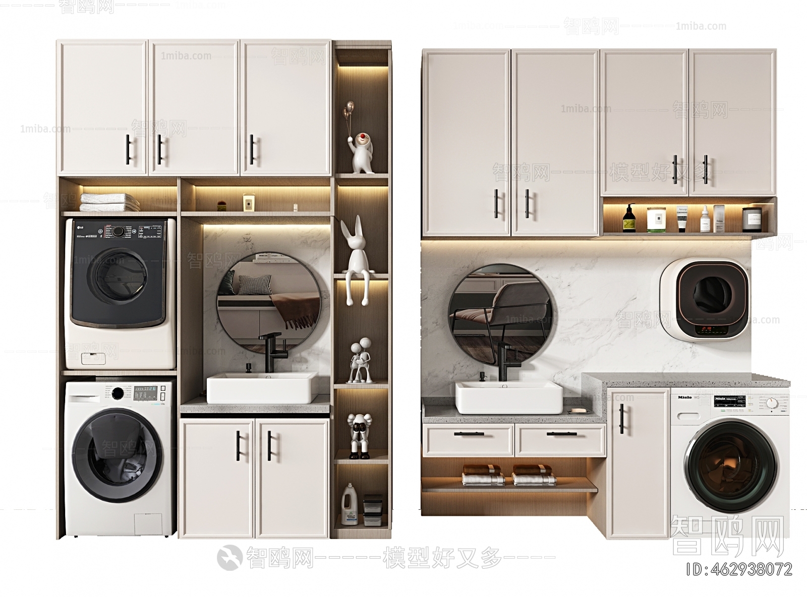 Modern Laundry Cabinet