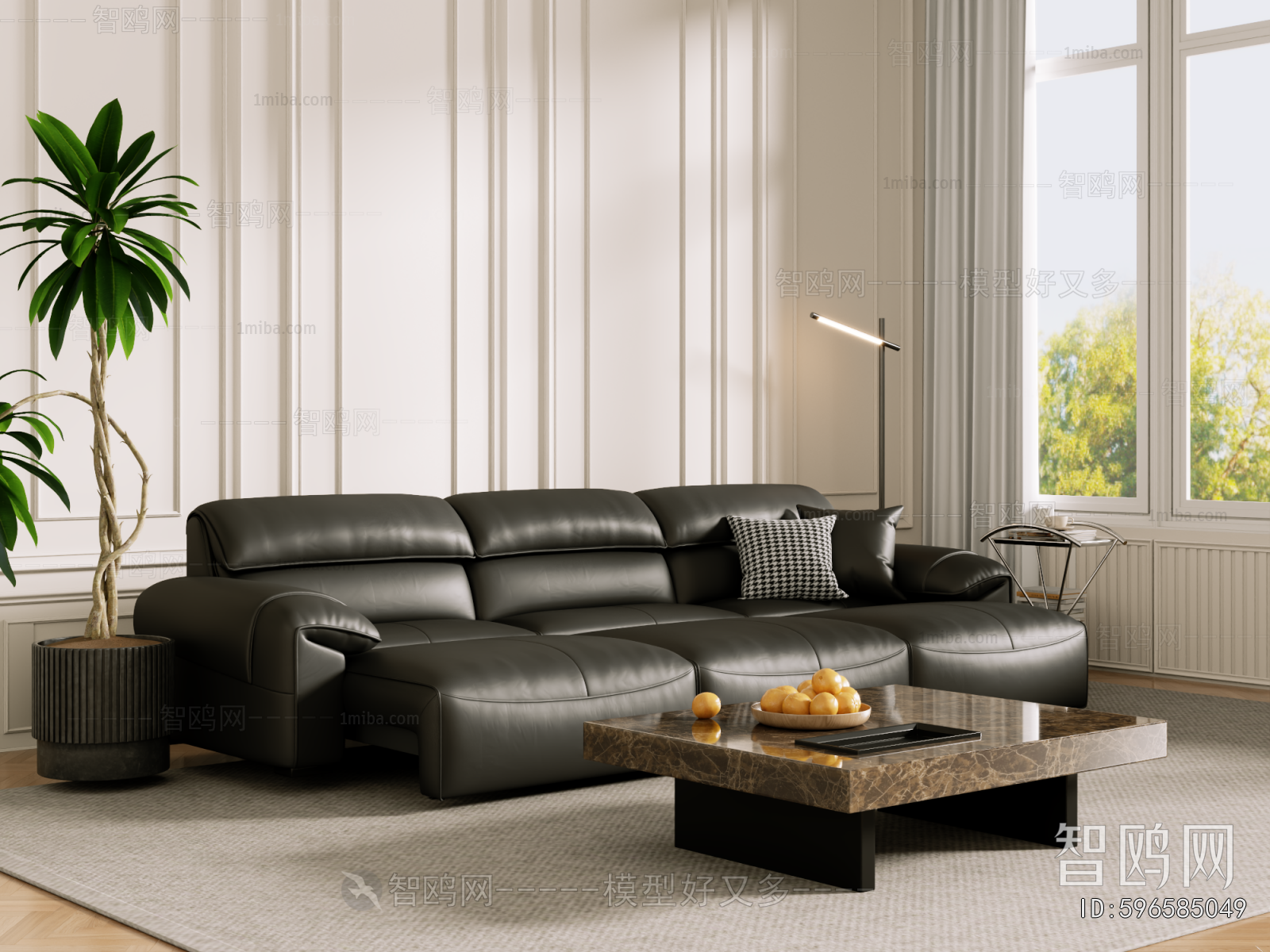 Modern Sofa Combination