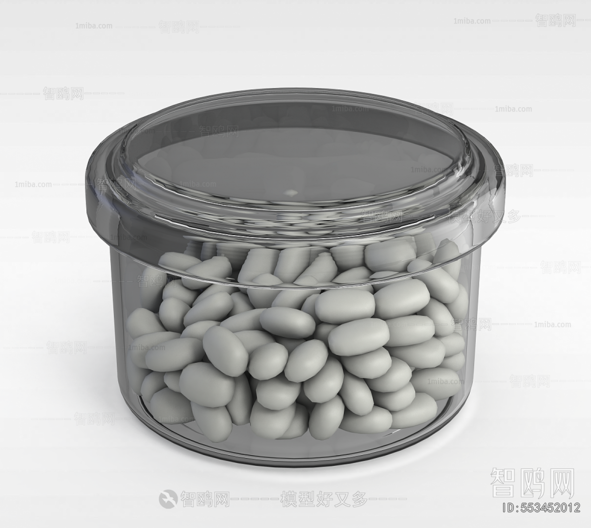 Modern Seasoning Jar