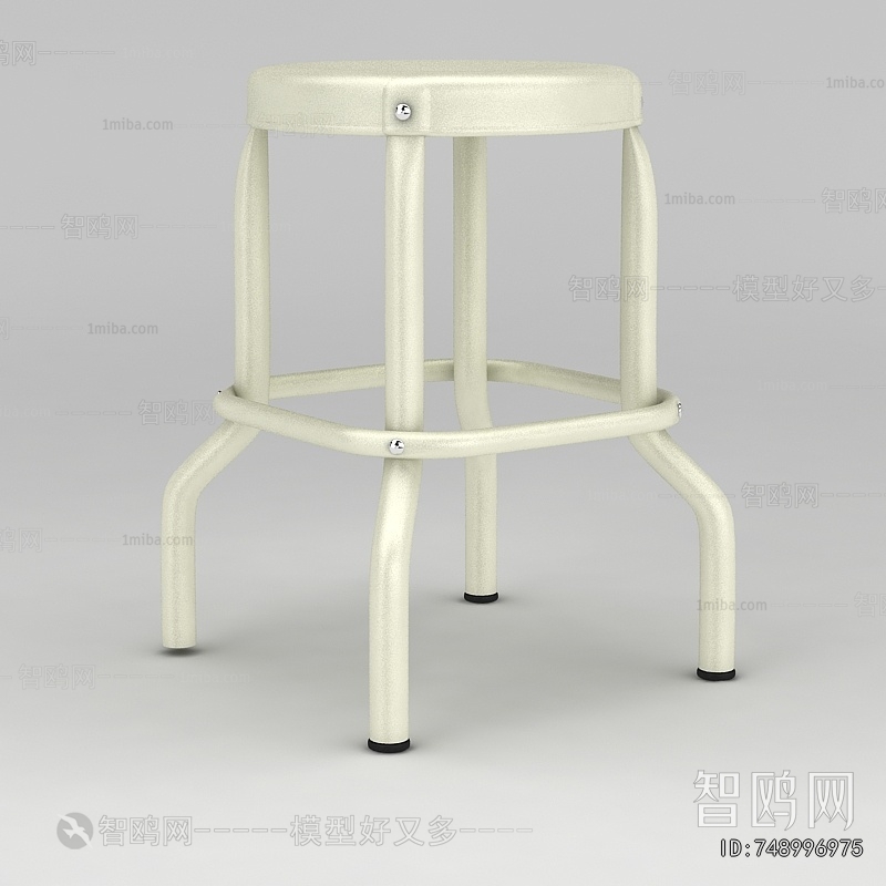 Modern Stool