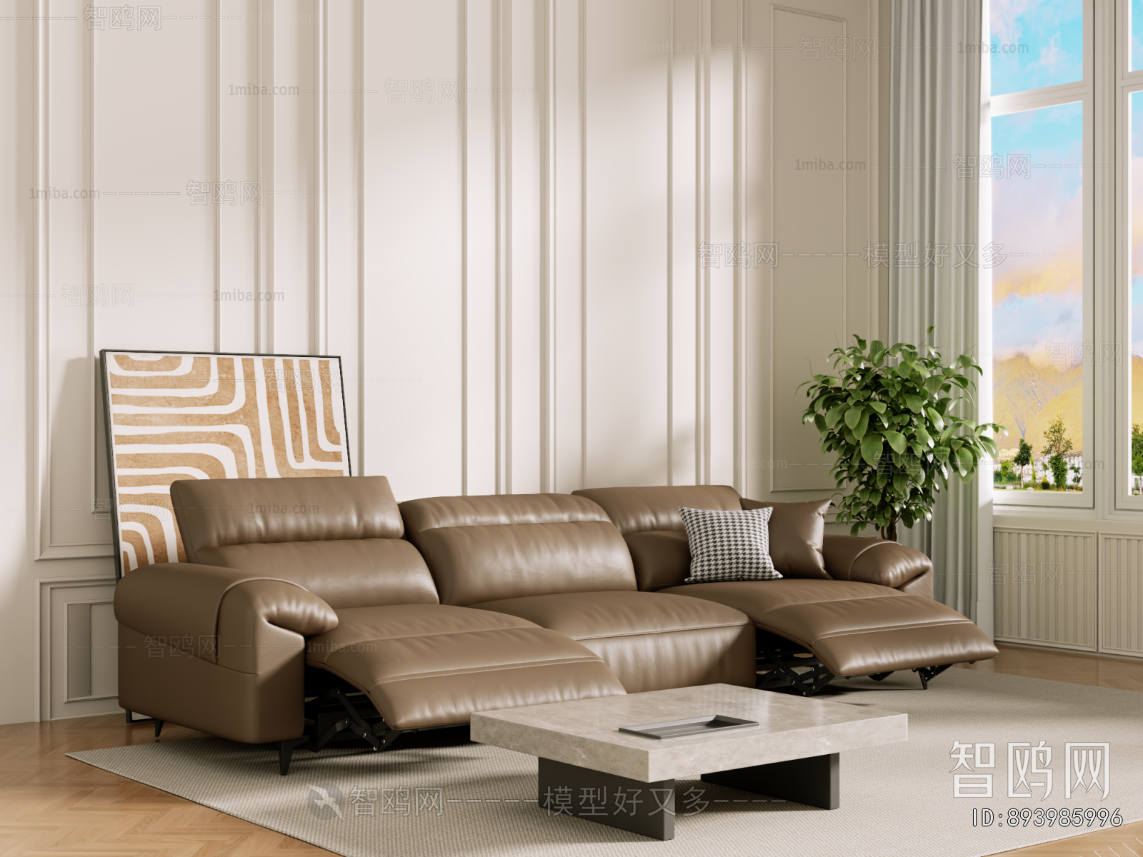 Modern Sofa Combination