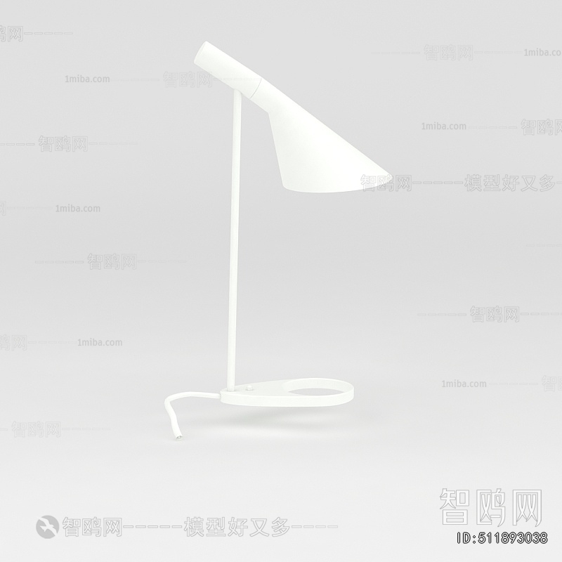 Modern Table Lamp
