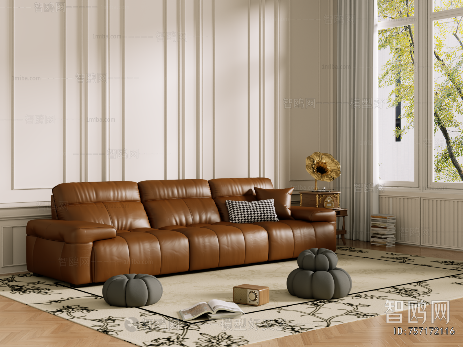 Modern Multi Person Sofa