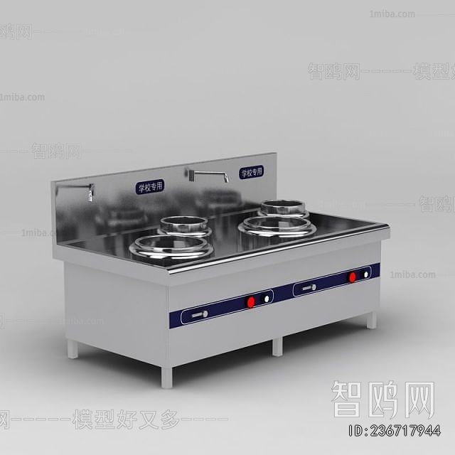 Modern Kitchen Electric Gas Range