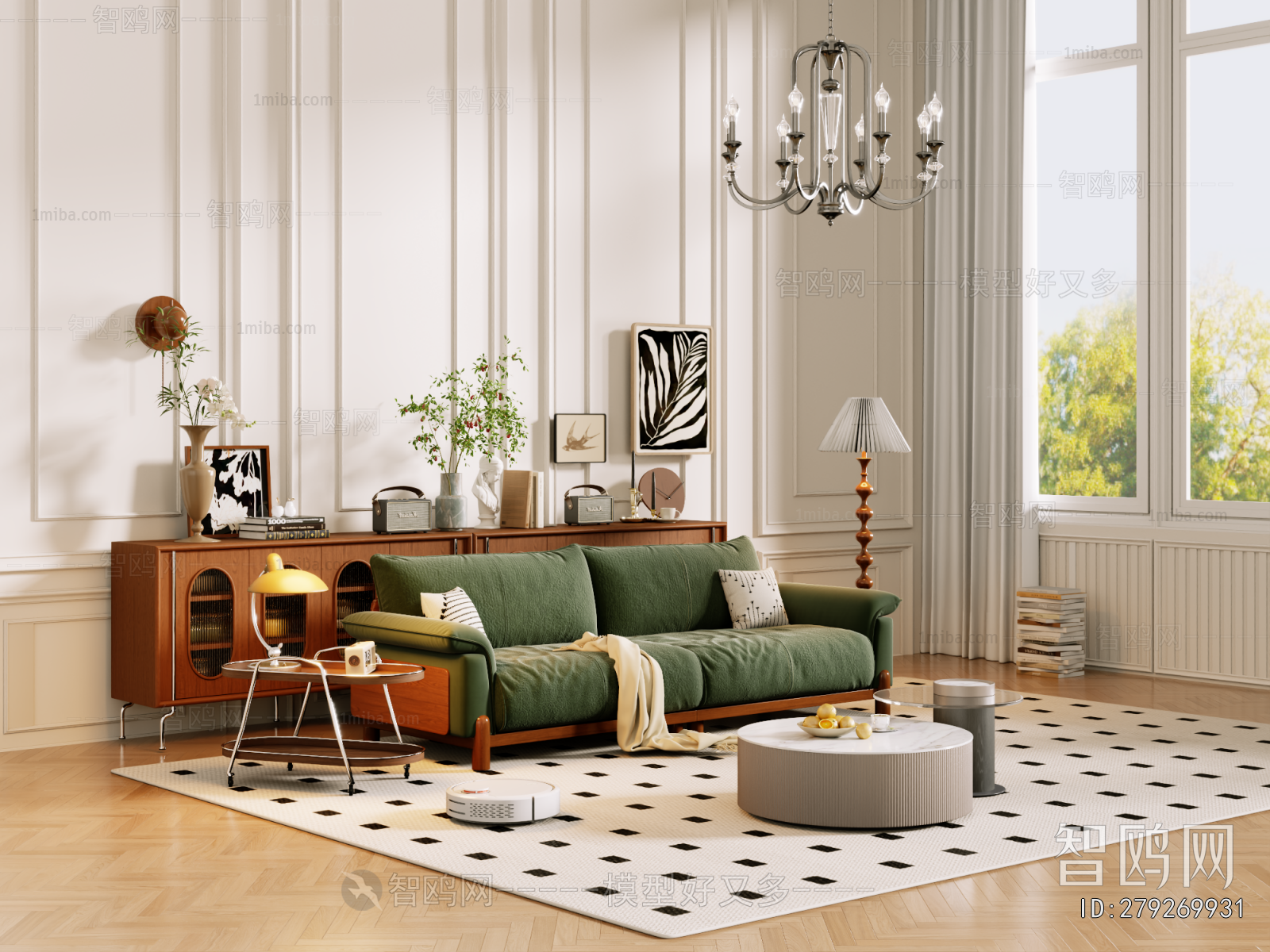 Modern Sofa Combination