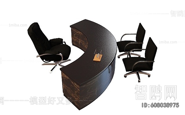 Modern Office Desk And Chair