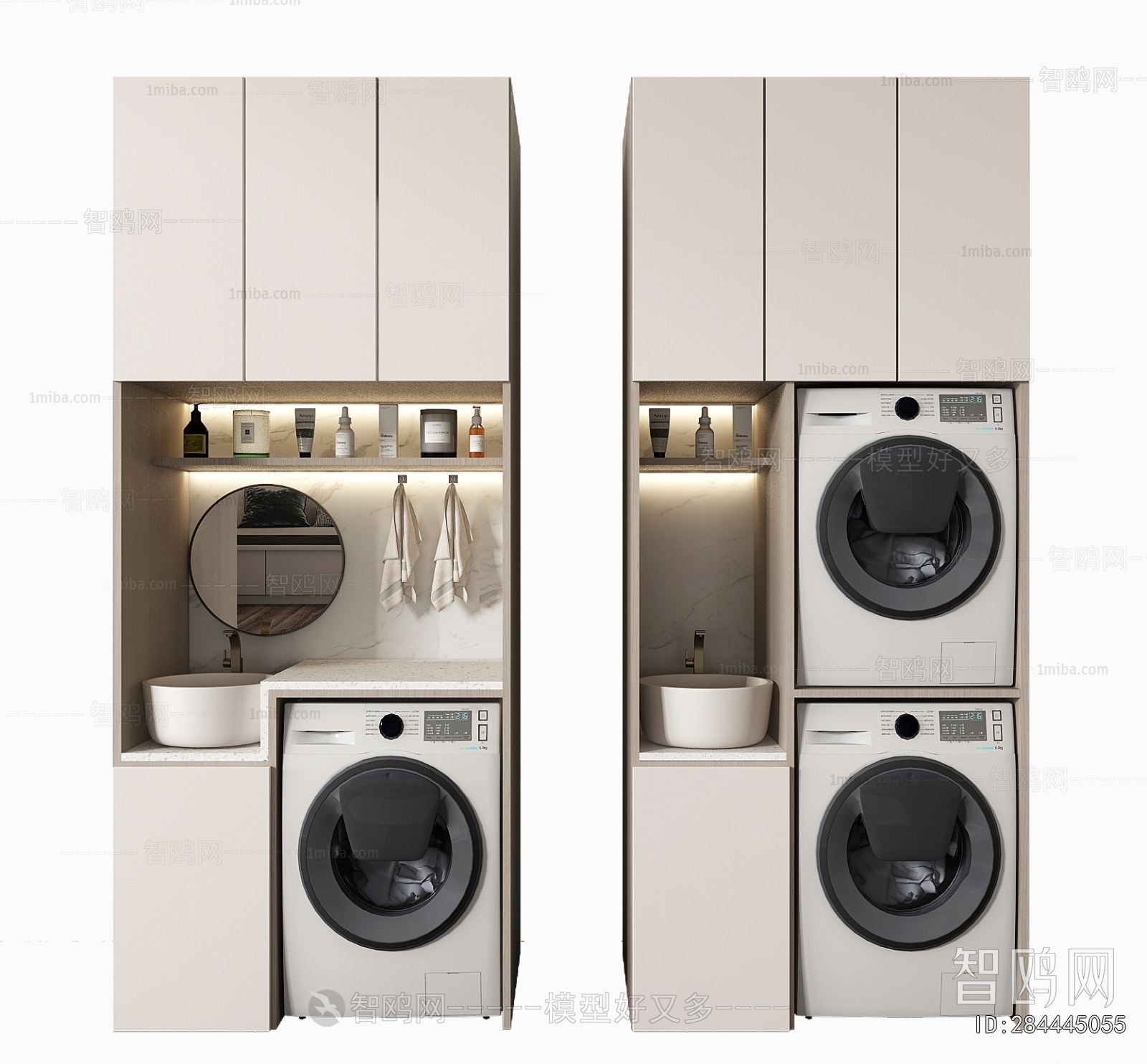 Modern Laundry Cabinet