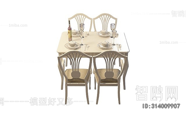 French Style Dining Table And Chairs