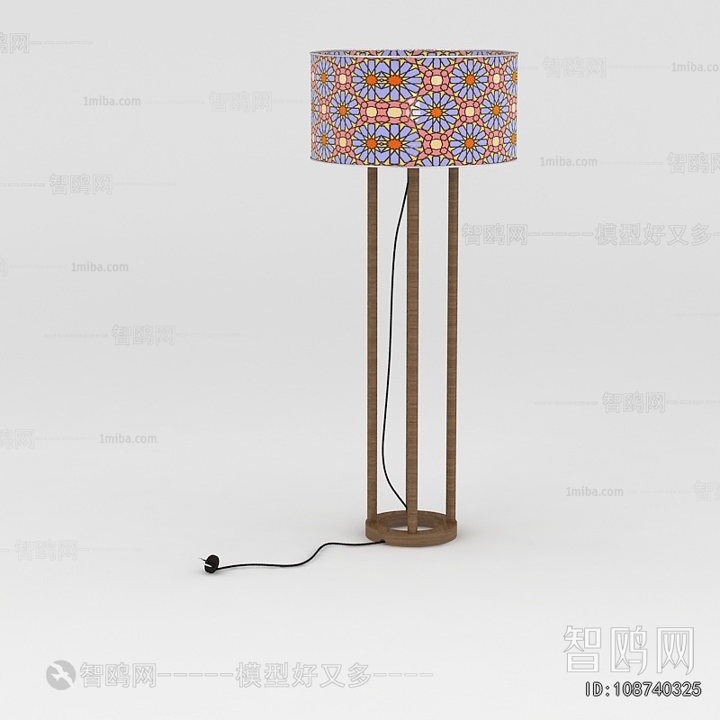 Modern Floor Lamp