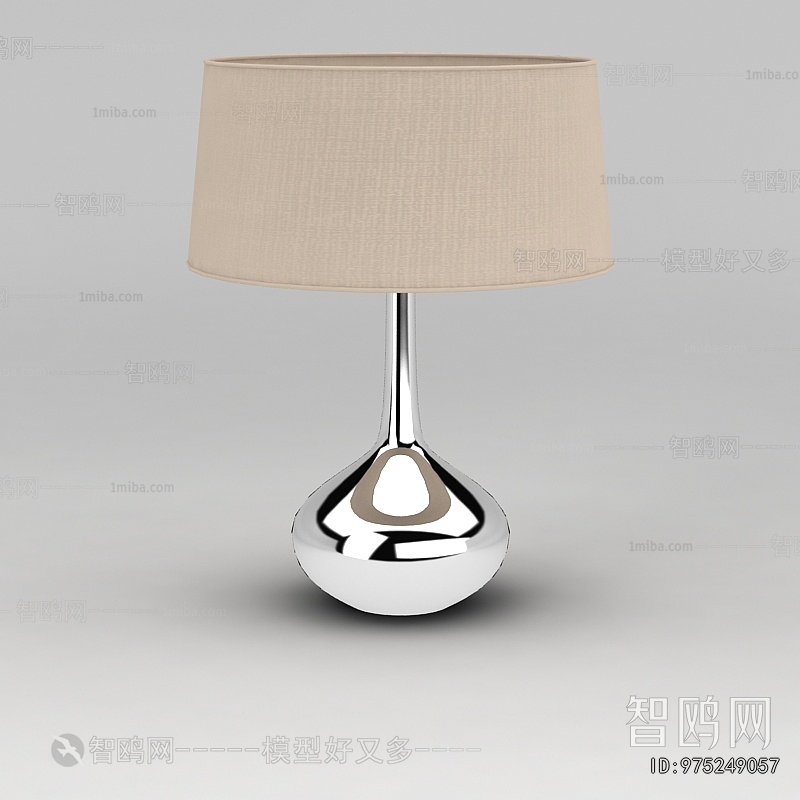 Modern Table Lamp