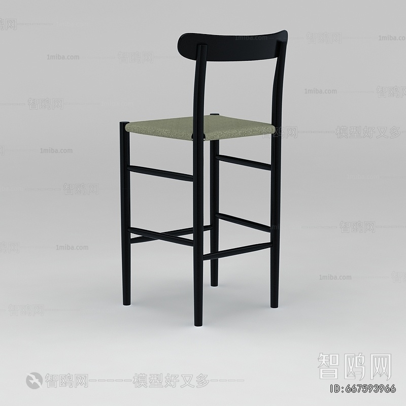 Modern Bar Chair