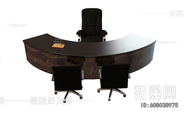Modern Office Desk And Chair