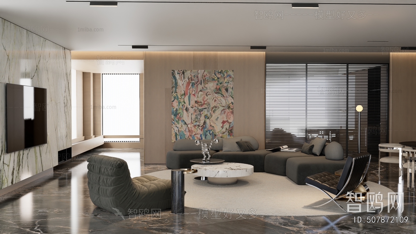 Modern A Living Room