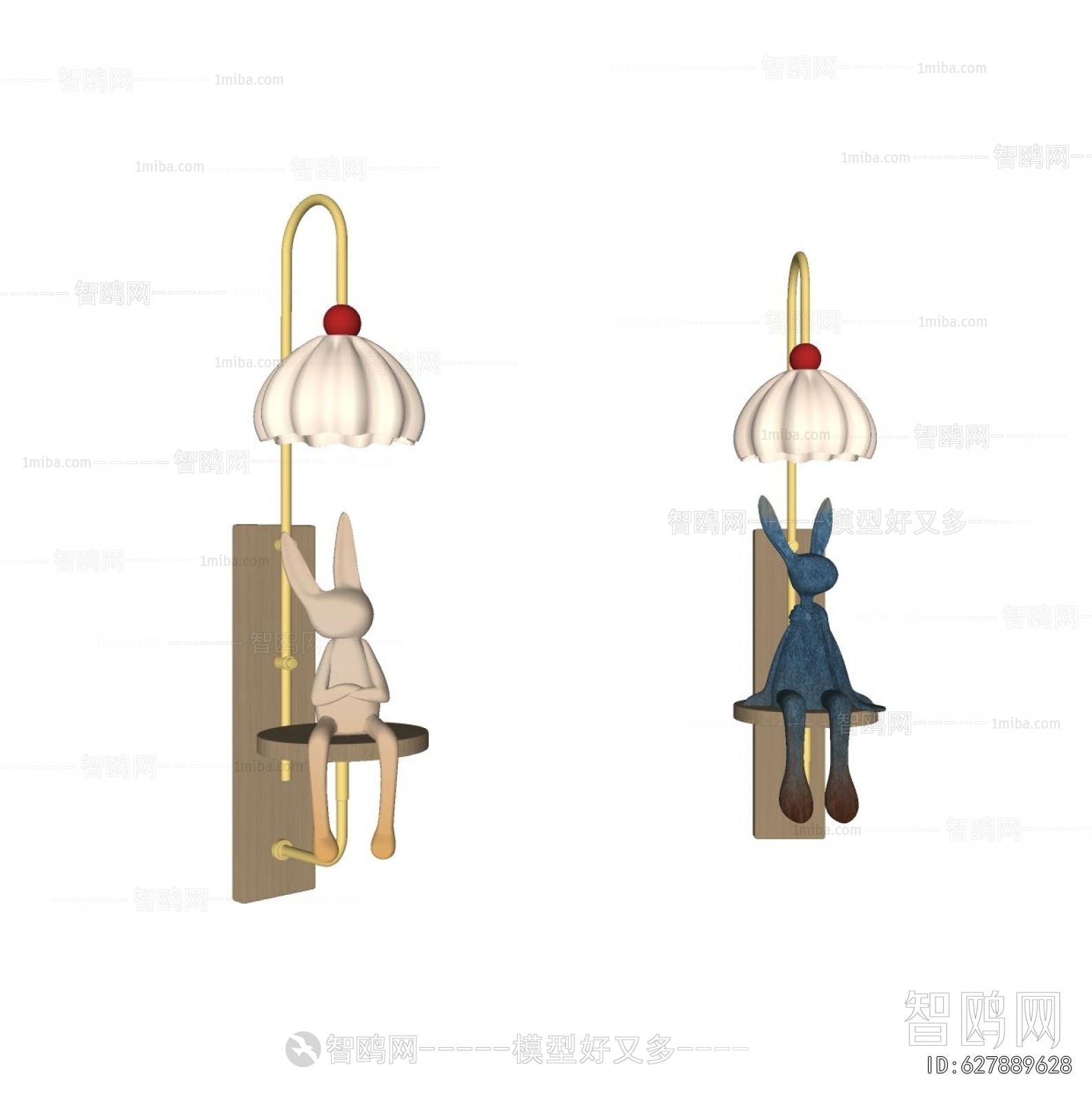 现代中古奶油风壁灯组合