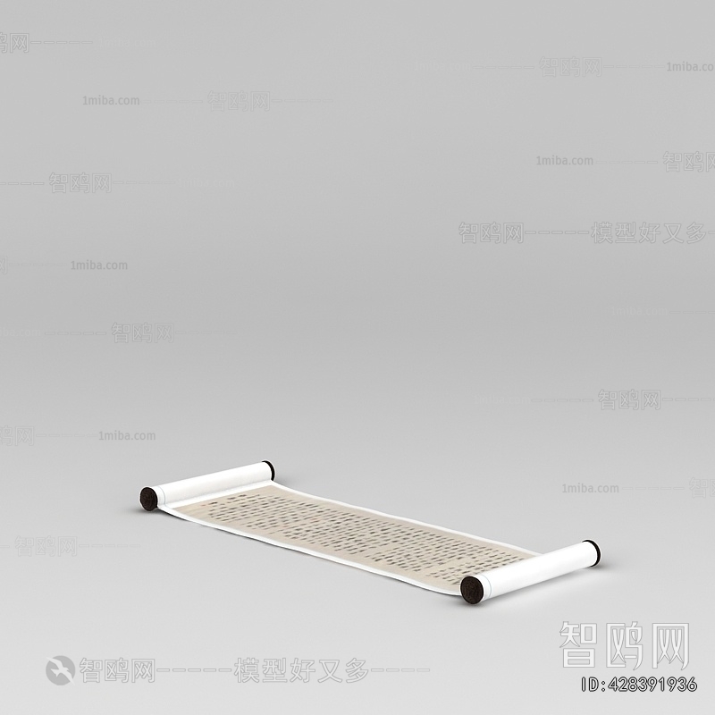 Modern Calligraphy And Painting