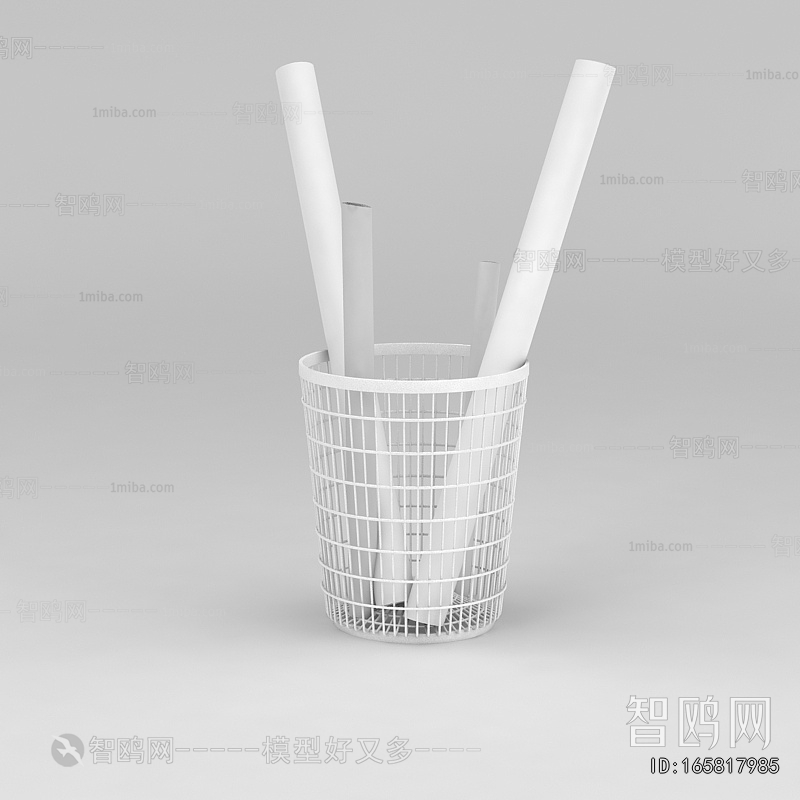 Modern Storage Basket