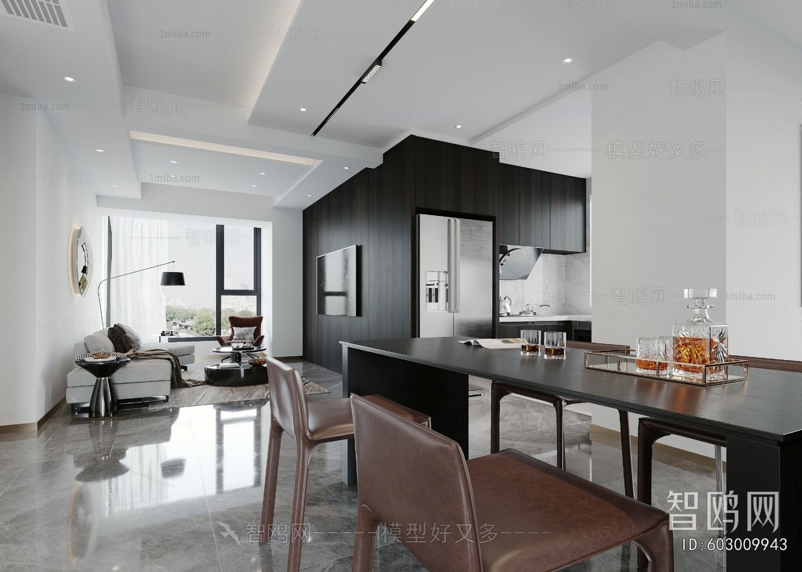 Modern Dining Room