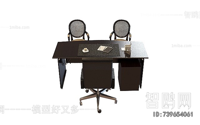 Modern Office Desk And Chair