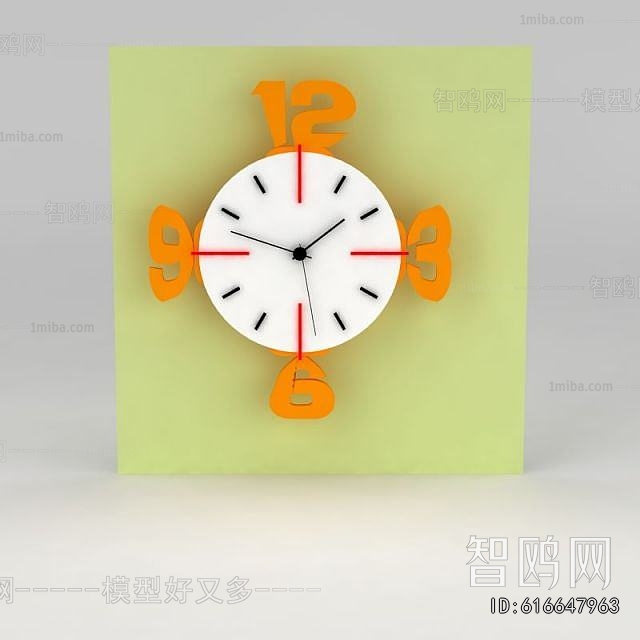 Modern Wall Clock