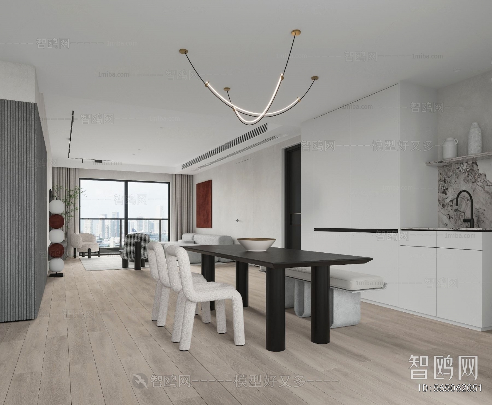 Modern A Living Room