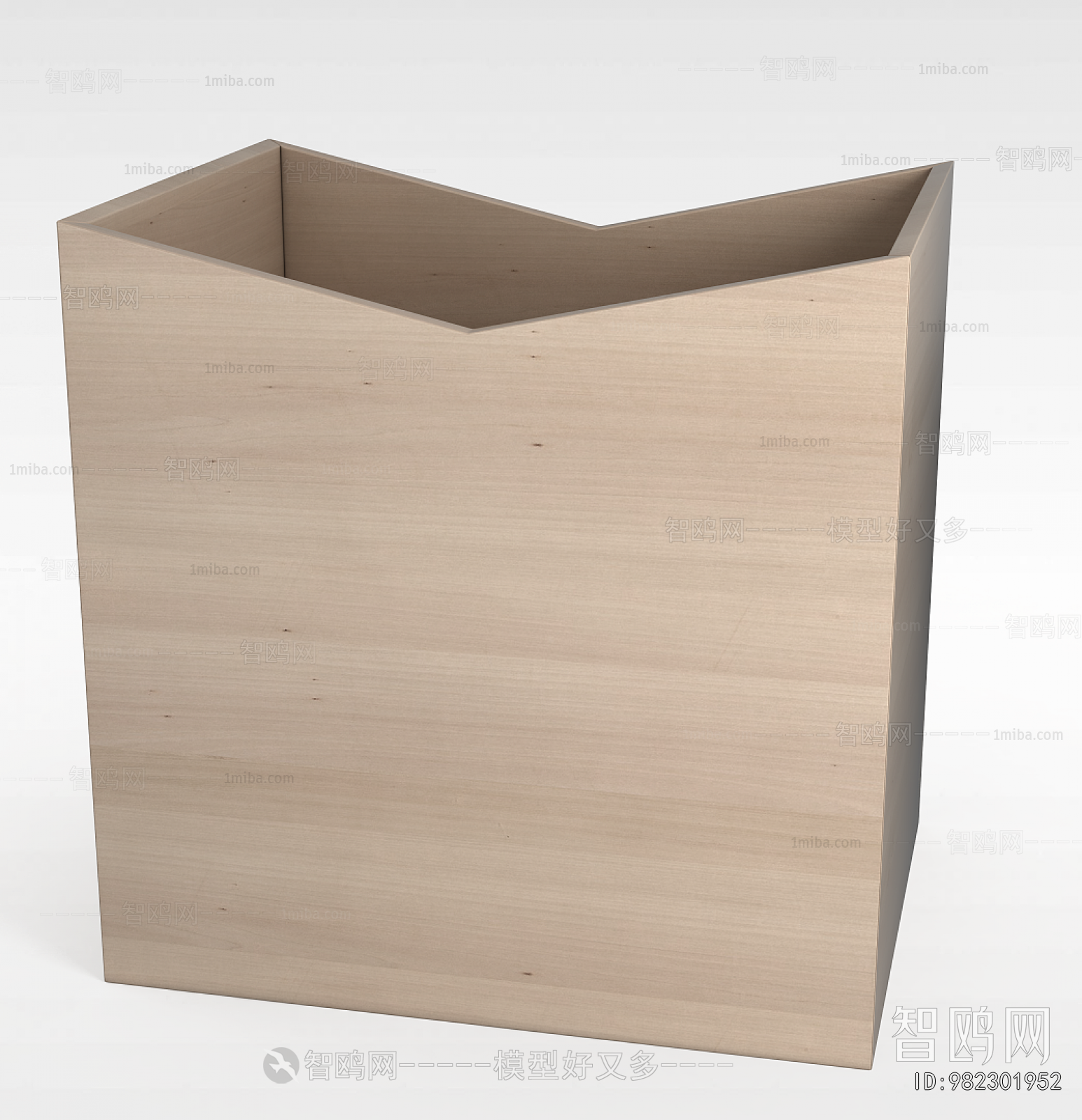 Modern Storage Basket