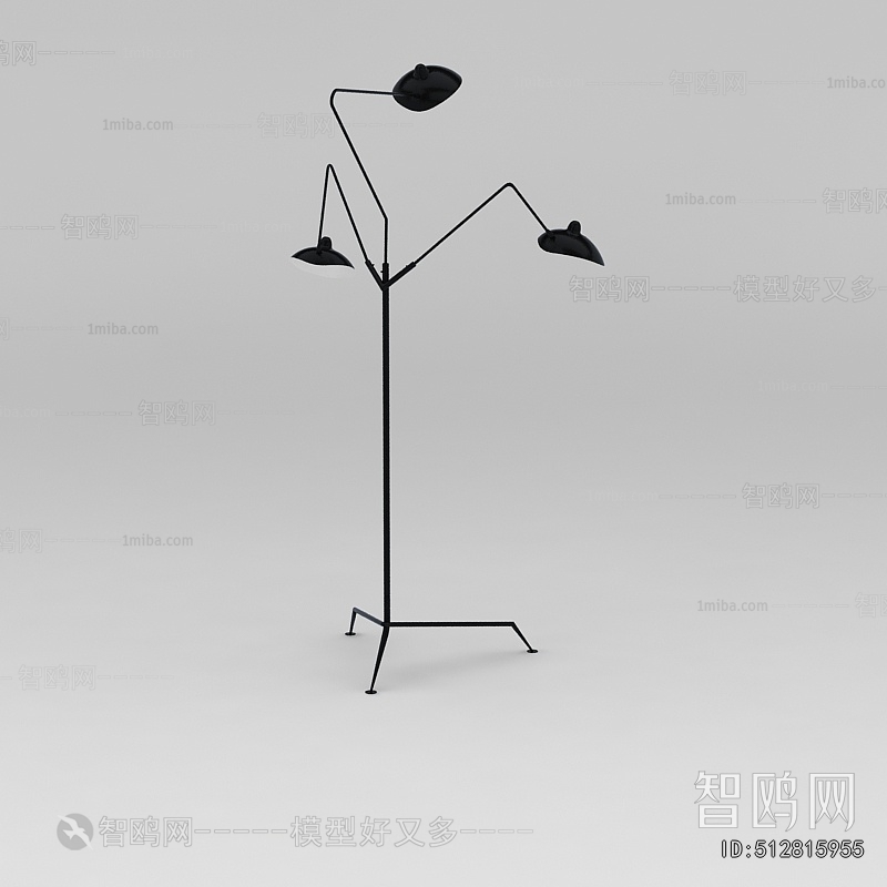 Modern Floor Lamp
