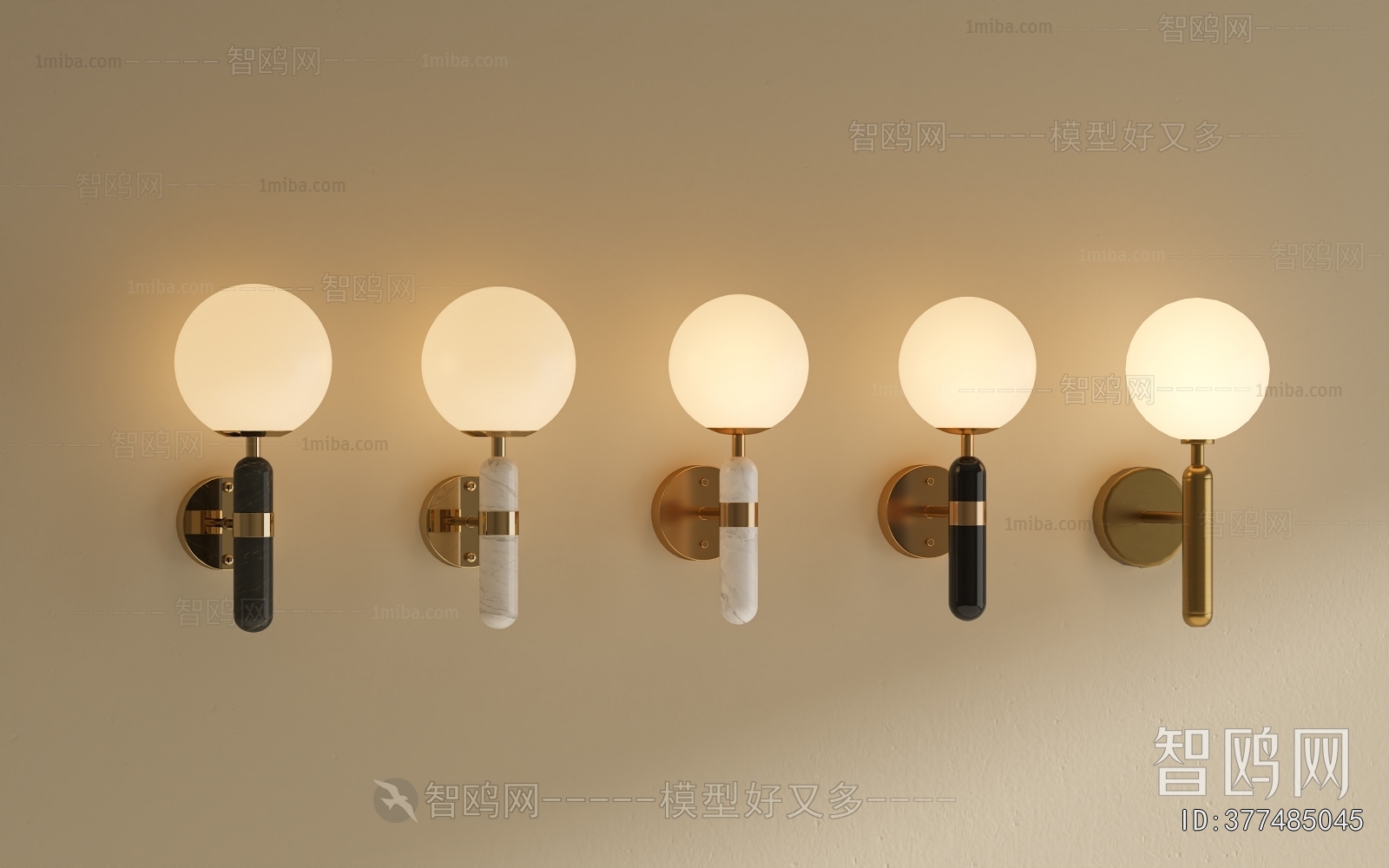 Modern Wall Lamp