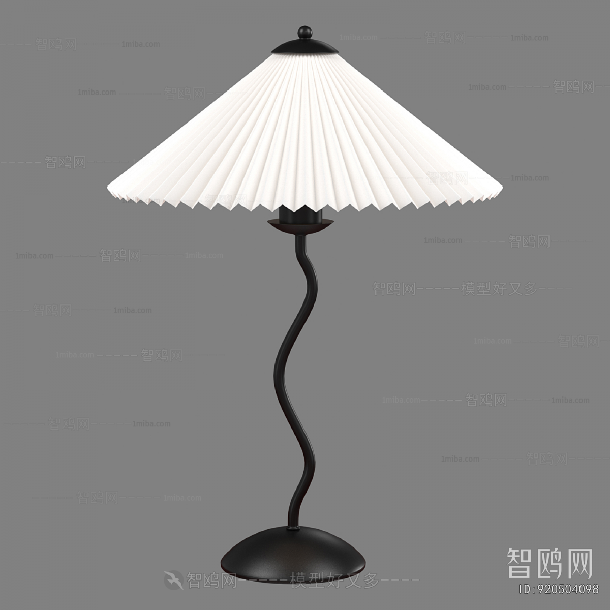 Modern Table Lamp
