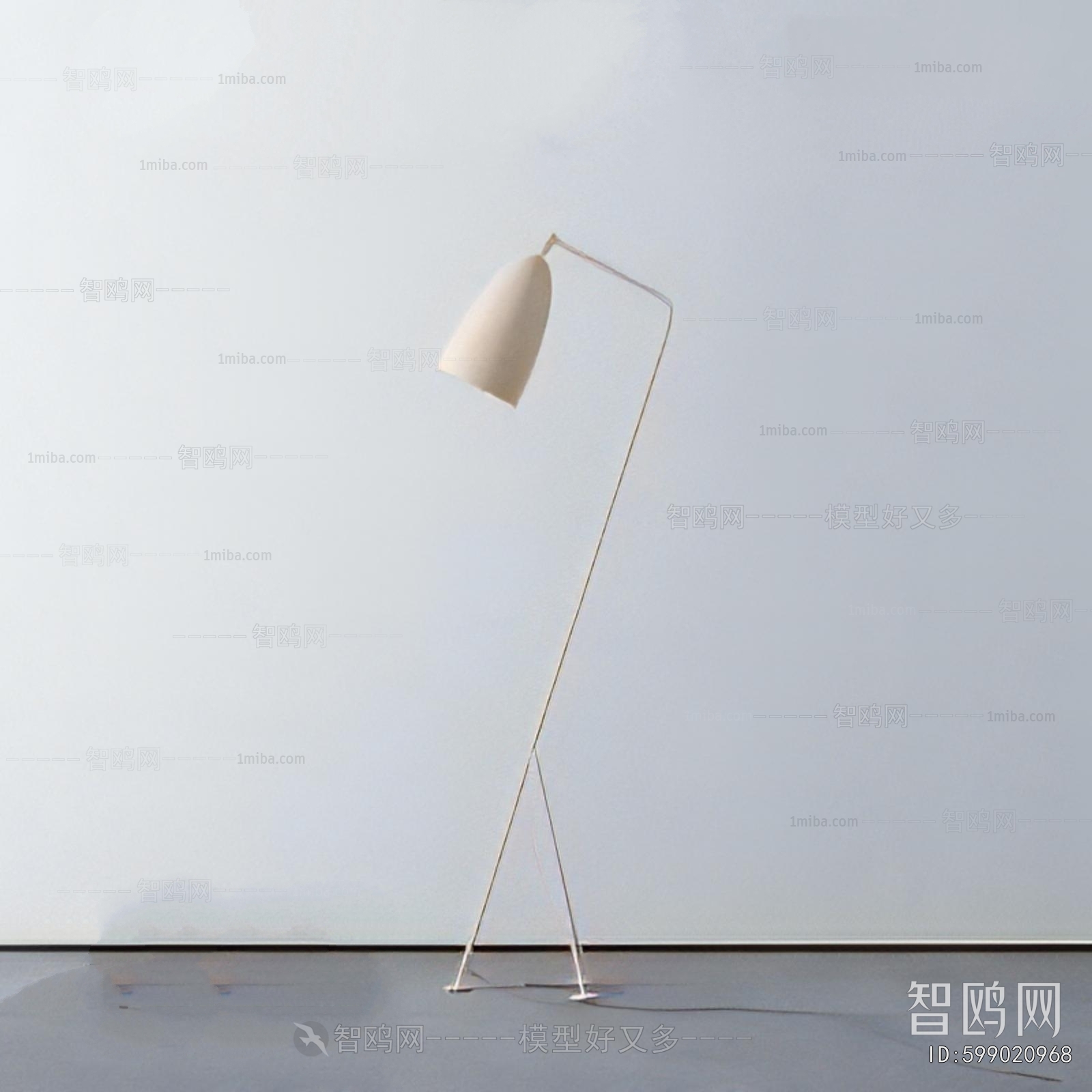 Modern Floor Lamp