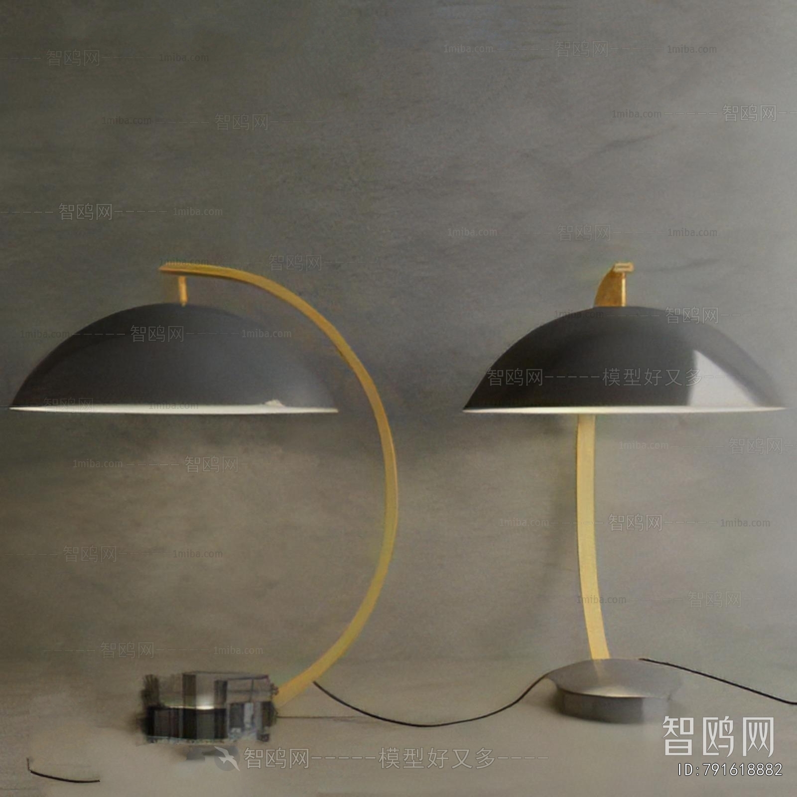 Modern Table Lamp