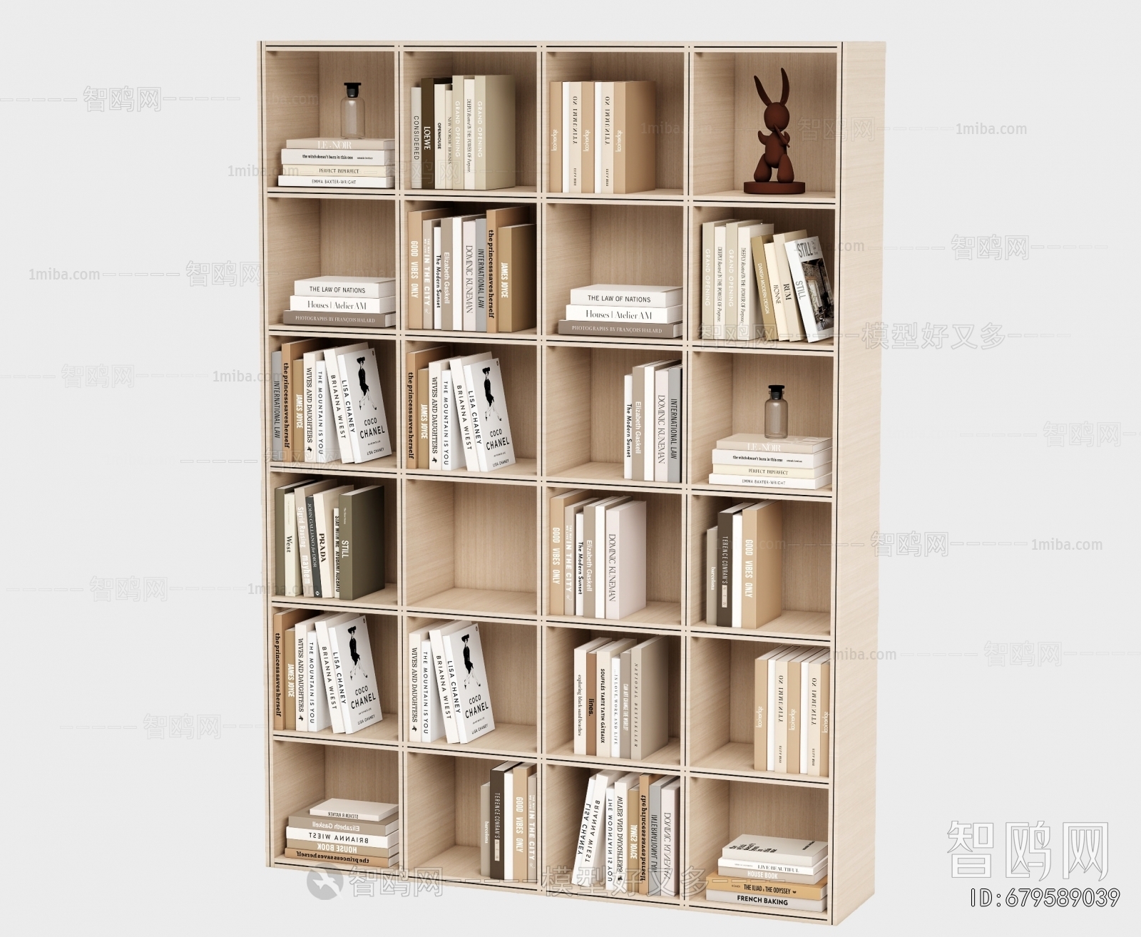 Modern Bookcase