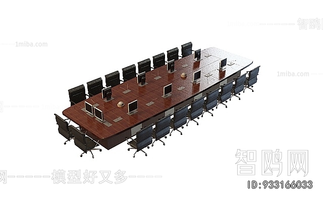 Modern Conference Table