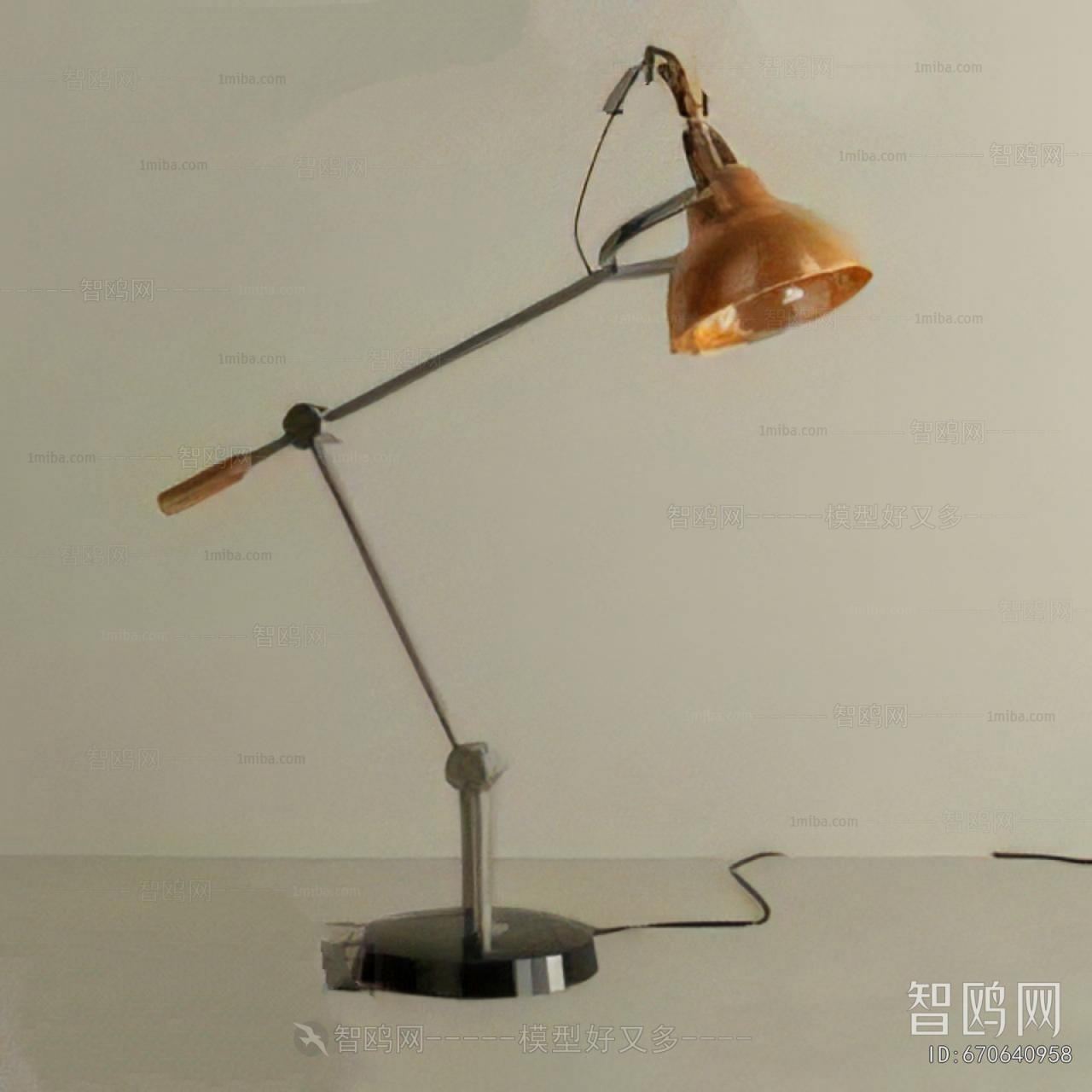 Modern Table Lamp