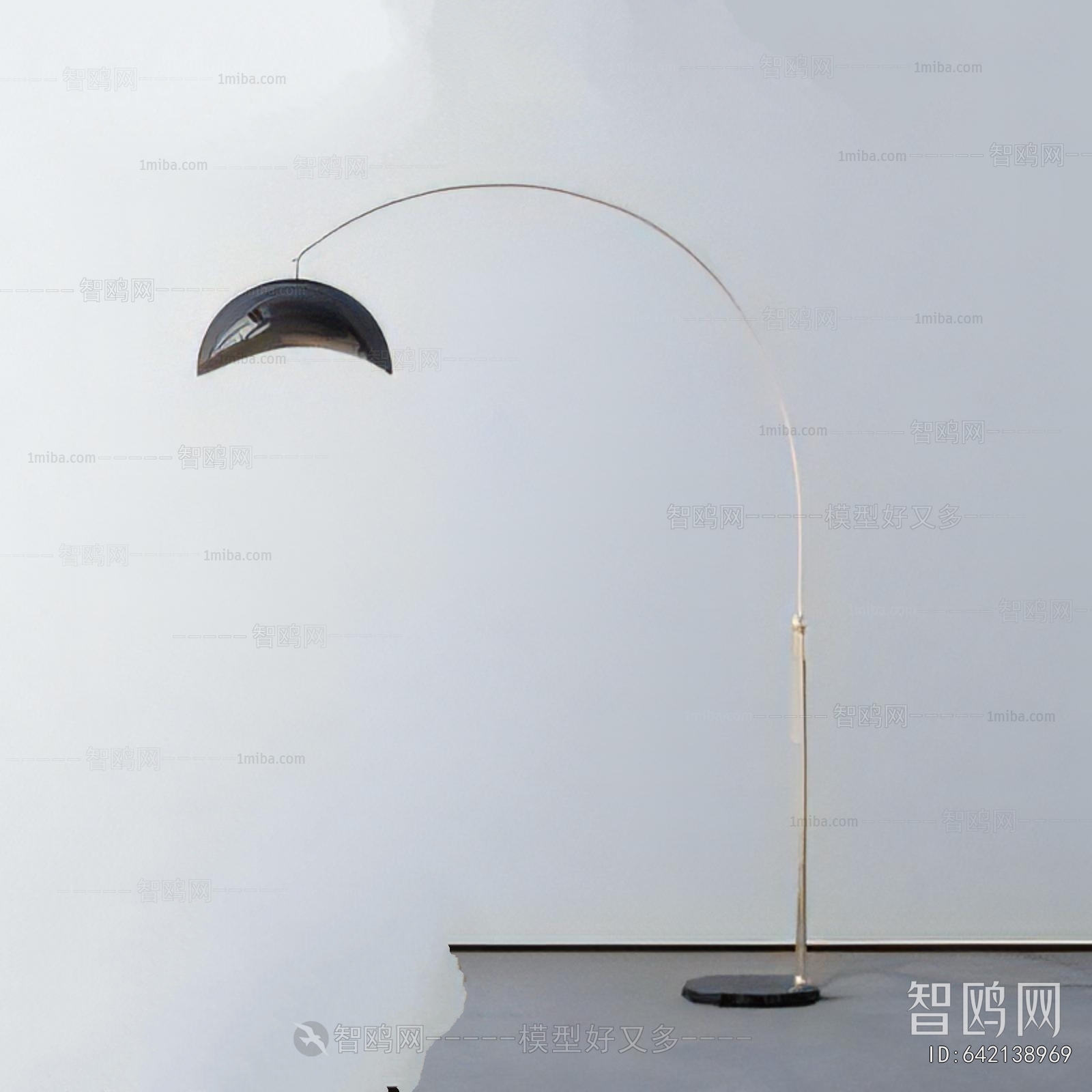 Modern Floor Lamp