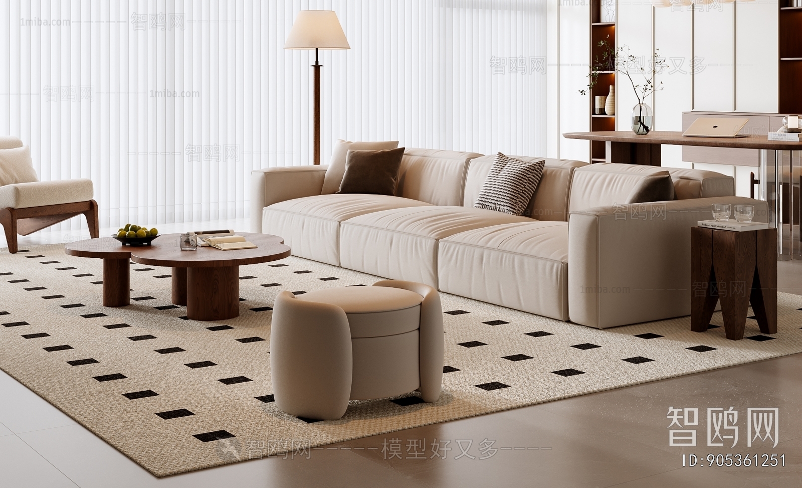 Modern Sofa Combination