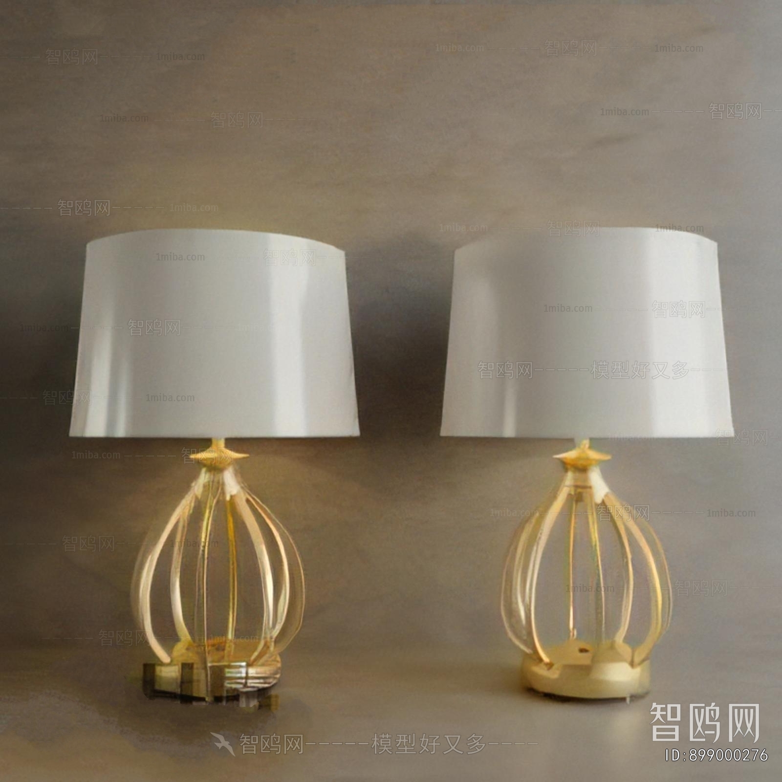 Modern Table Lamp