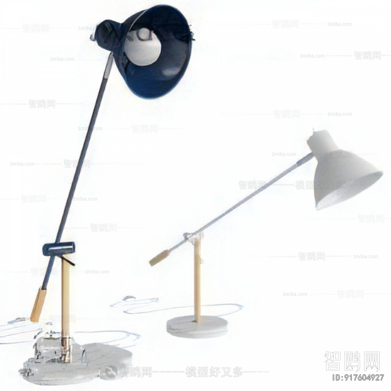 Modern Table Lamp