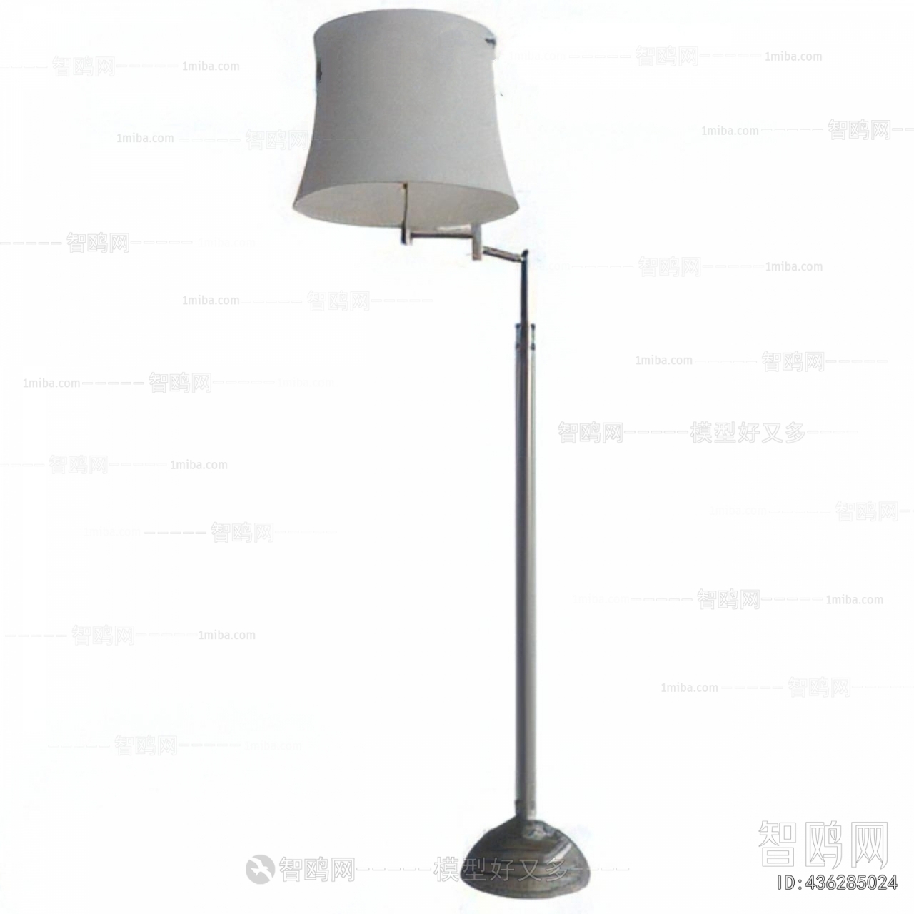 Modern Floor Lamp