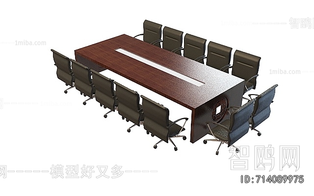 Modern Conference Table