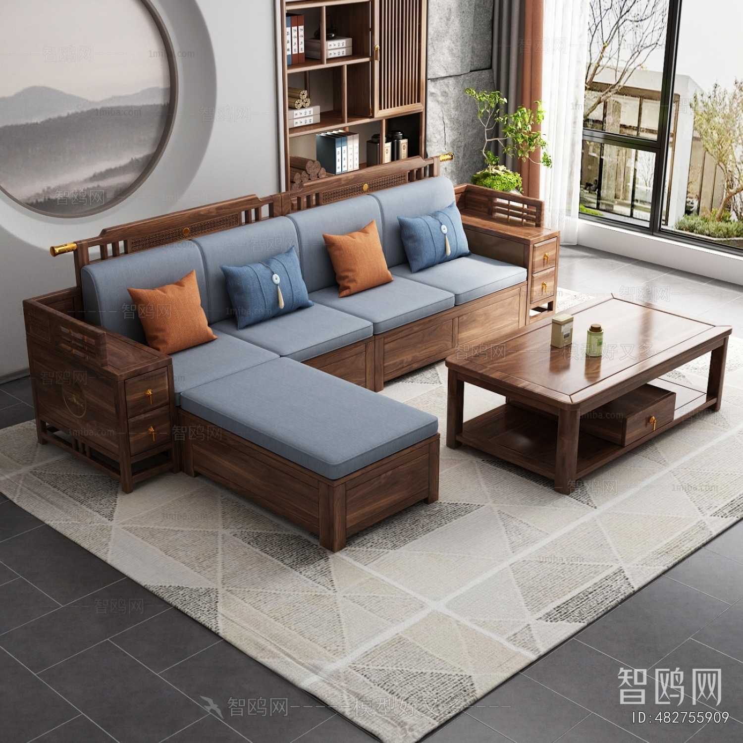 Chinese Style Sofa Combination