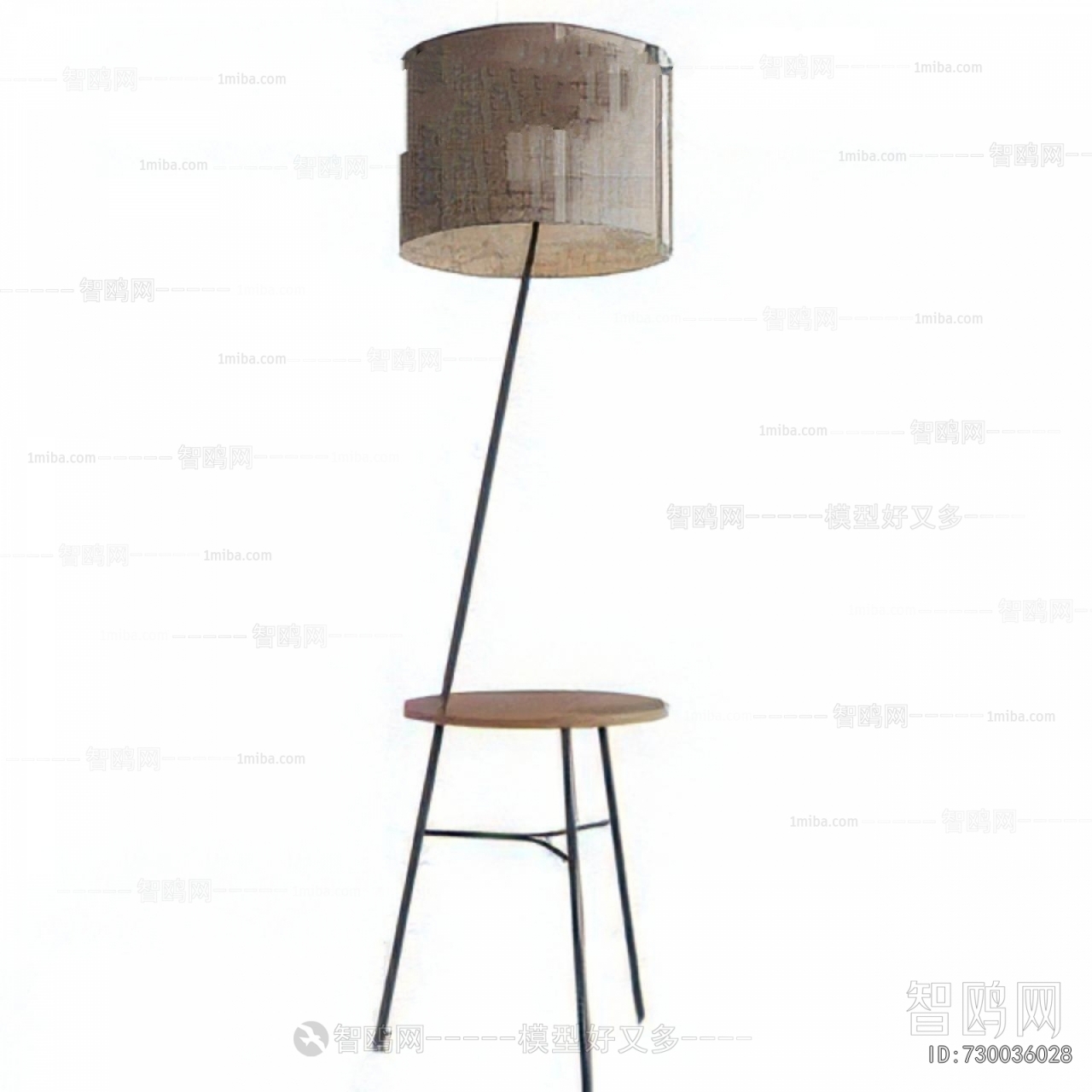 Modern Floor Lamp