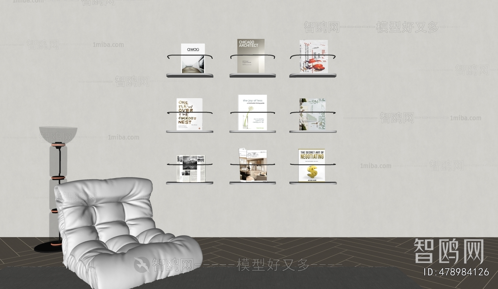 现代透明壁挂书架书籍组合