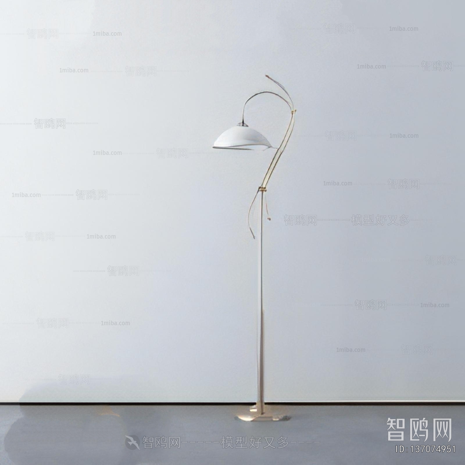 Modern Floor Lamp