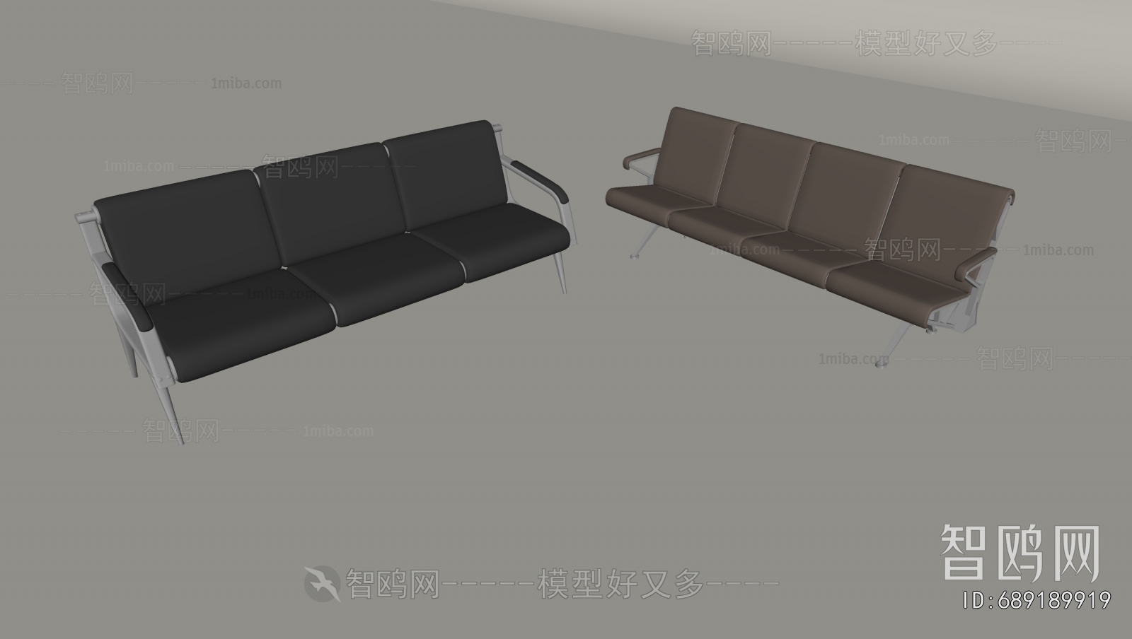 Modern Communal Chair