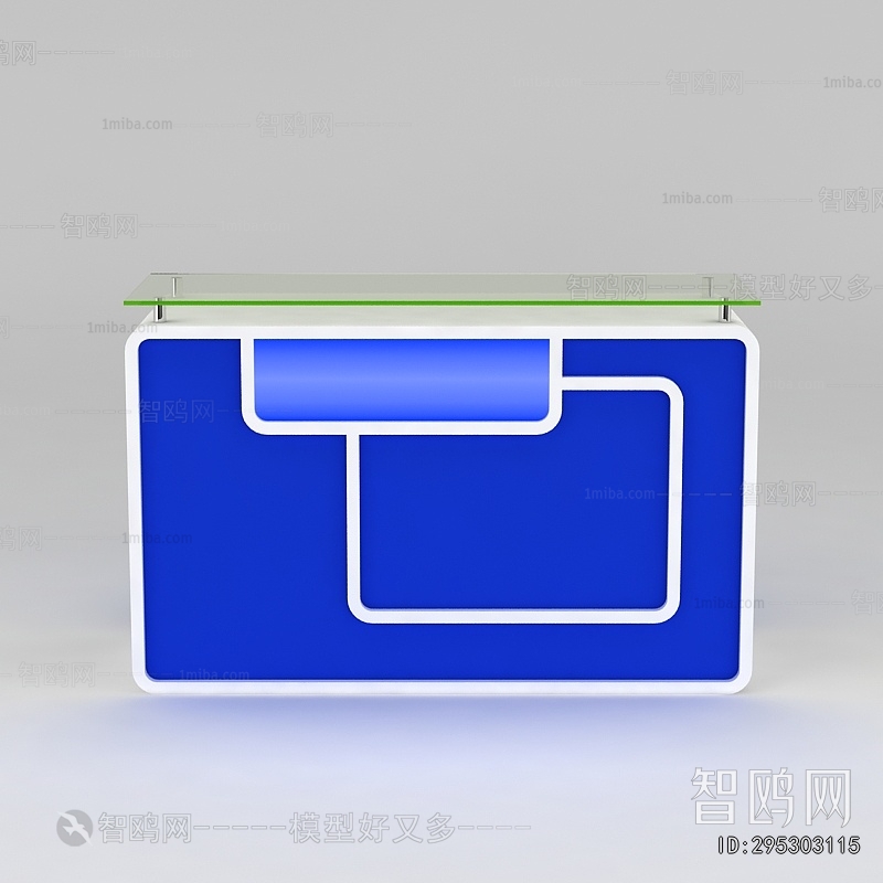 Modern Reception Desk